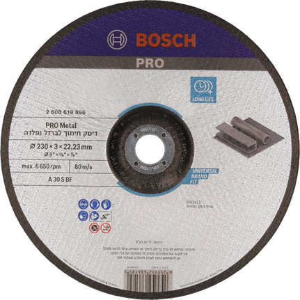 Disco de corte de metal Bosch PRO de 230 mm para metal.